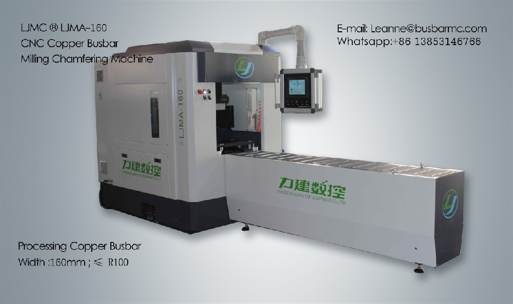 LJMA-160 ซีเอ็นซี ทองแดง Busbar การโม่ ลบมุม ลบมุม เครื่อง การตัด เครื่อง