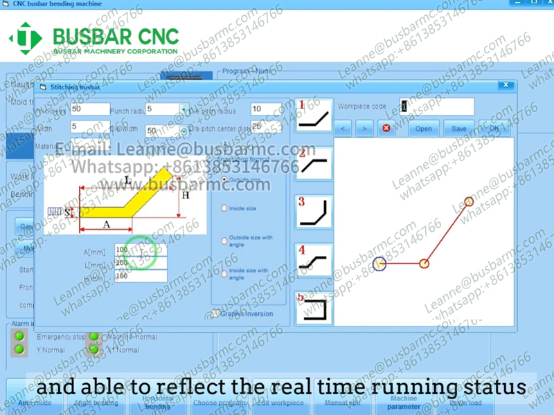 HQ400-1200B ماكينة CNC لثني قضبان النحاس