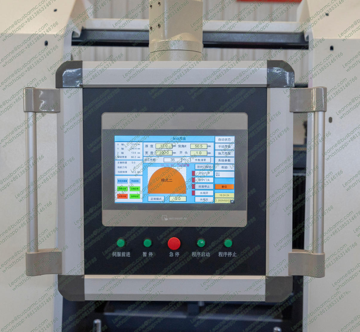 CNC Double-Head قضبان التوصيل ماكينة تفريز CNCDMN-200A